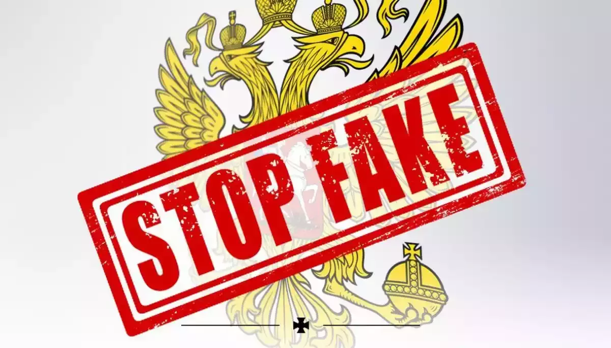 Систематичні інформаційні операції є основним елементом стратегії Росії у війні, &mdash;  британська розвідка