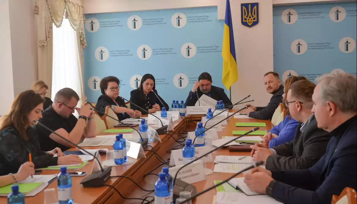 Комітет гуманітарної та інформполітики розкритикував законопроєкт про підвищення комфортності обслуговування населення