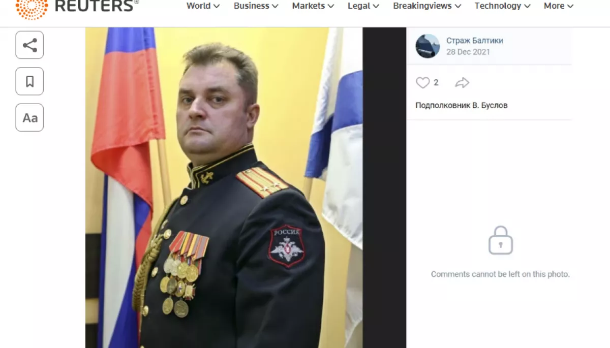 Журналісти Reuters встановили особу окупаційного коменданта Балаклії на Харківщині