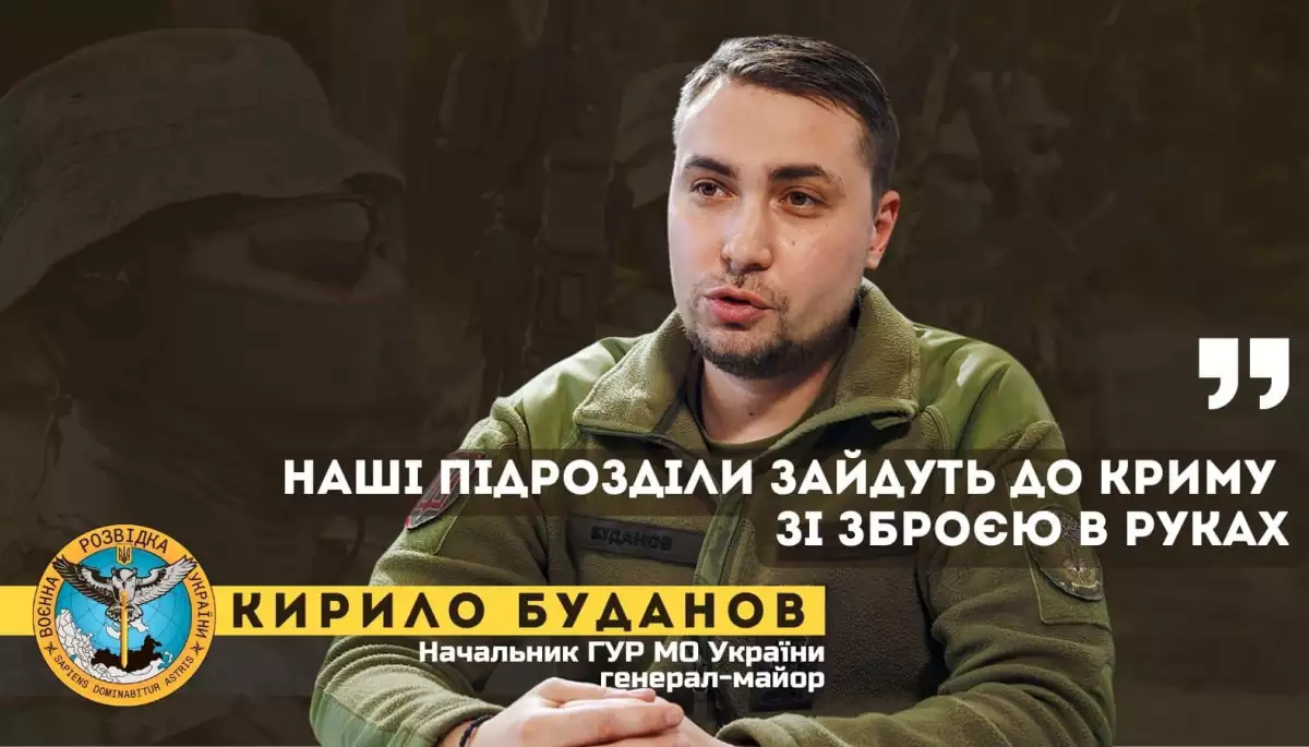 Буданов: Кремль вже має план, як пояснити російському суспільству втрату Криму