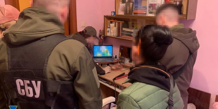 На Черкащині затримали агентку ФСБ, яка поширювала пропаганду та збирала інформацію про Сили оборони