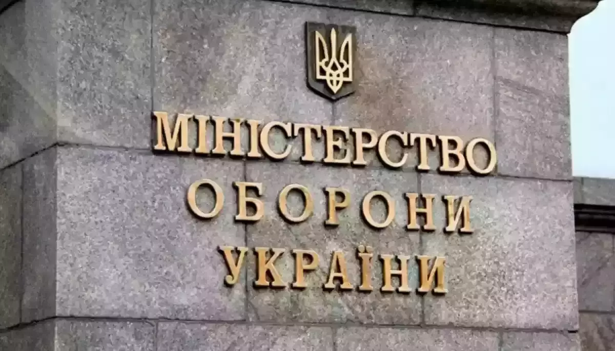 У Prozorro відкрили інформацію про незбройні оборонні закупівлі