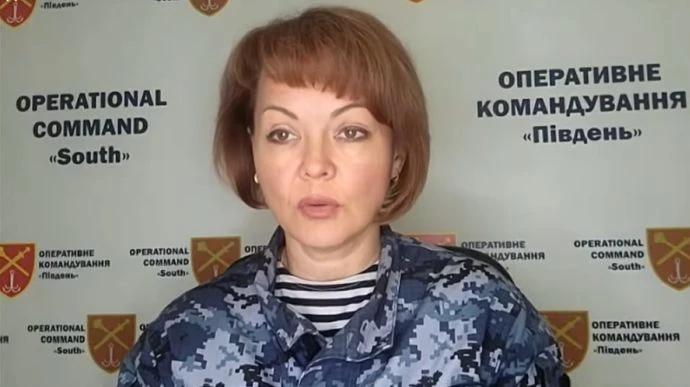 Гуменюк про бої на лівому березі Херсонщини: Зачистка триває, але потрібна тиша