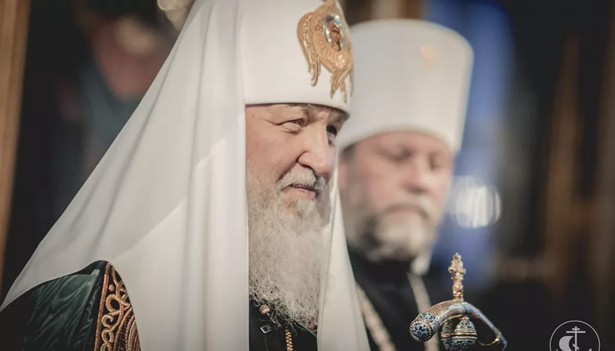 Чеська Республіка ввела санкції проти російського патріарха Кирила