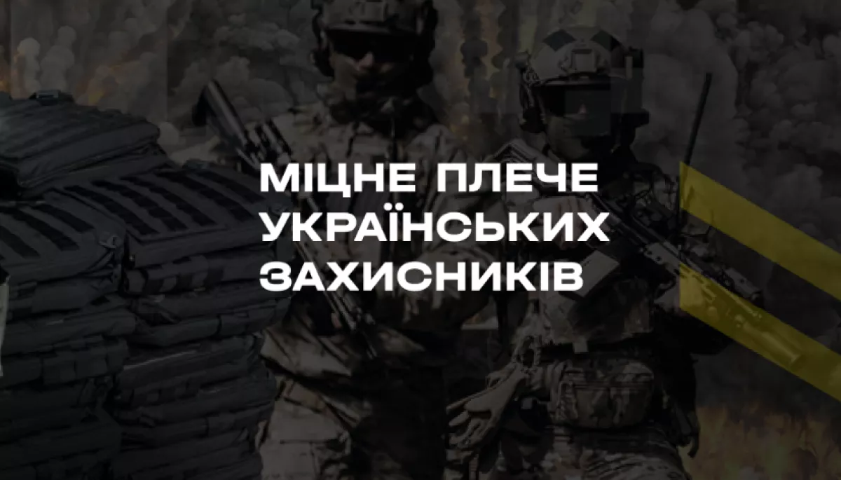 Як великий бізнес працює на перемогу Як великий бізнес працює на перемогу
