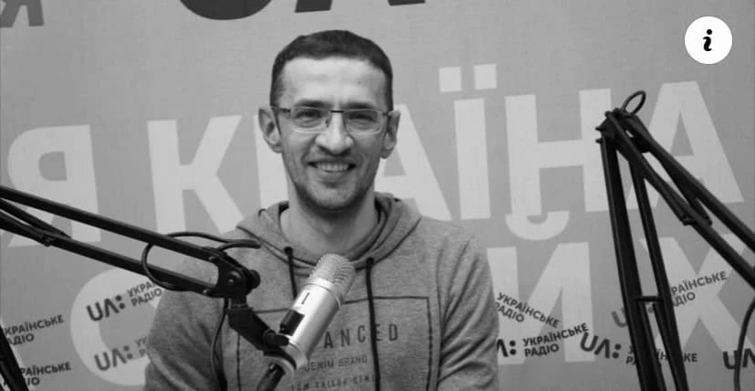На фронті загинув військовий, журналіст і комунікаційник Олександр Бондаренко