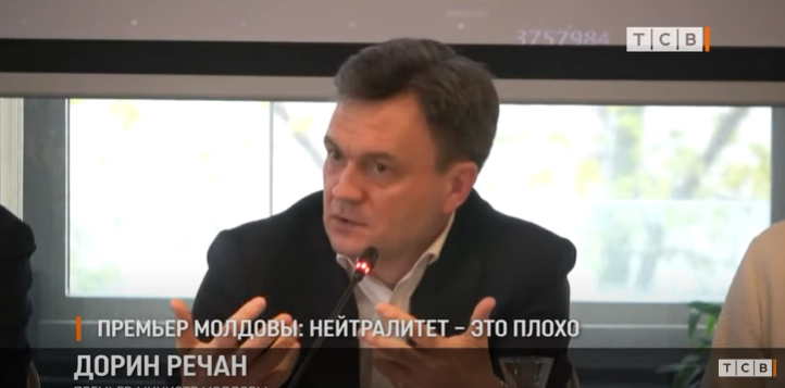 Путін та Кіркоров потрапили до &laquo;чорного списку&raquo; уряду Молдови