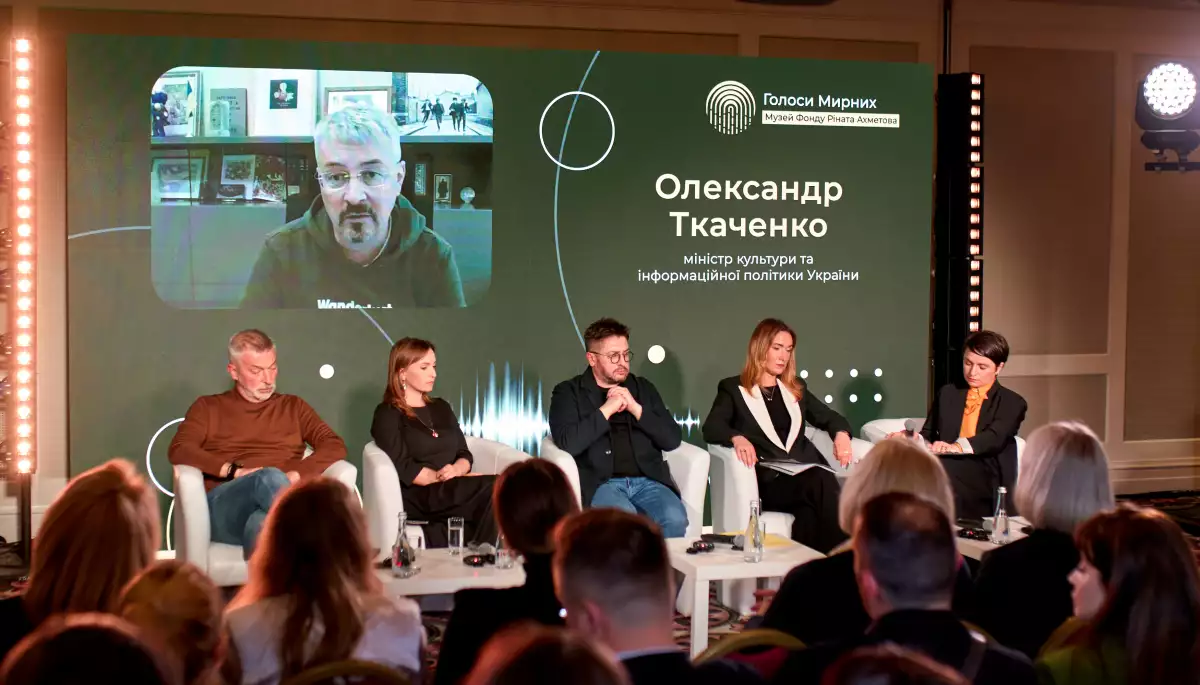 Ткаченко анонсує конкурс на виробництво серіалів державним коштом