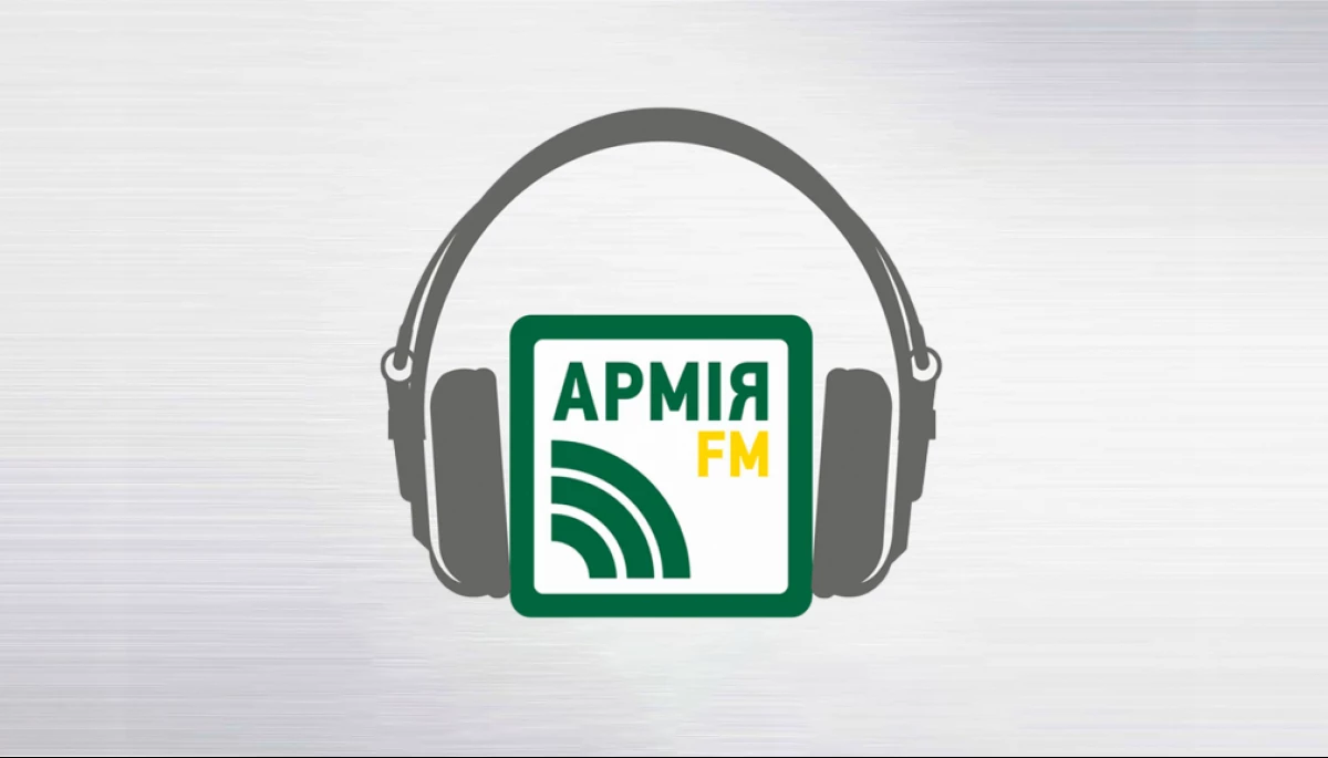 «Армія FM» розпочала мовлення у чотирьох нових населених пунктах України