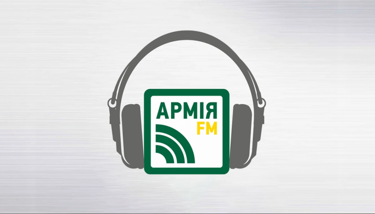 &laquo;Армія FM&raquo; розпочала мовлення у чотирьох нових населених пунктах України