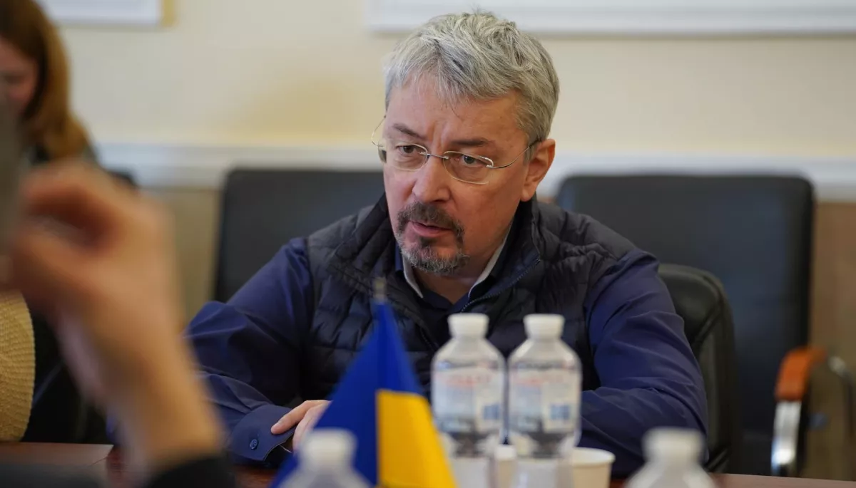 Мінкульт опублікував актуальний перелік осіб, що створюють загрозу національній безпеці