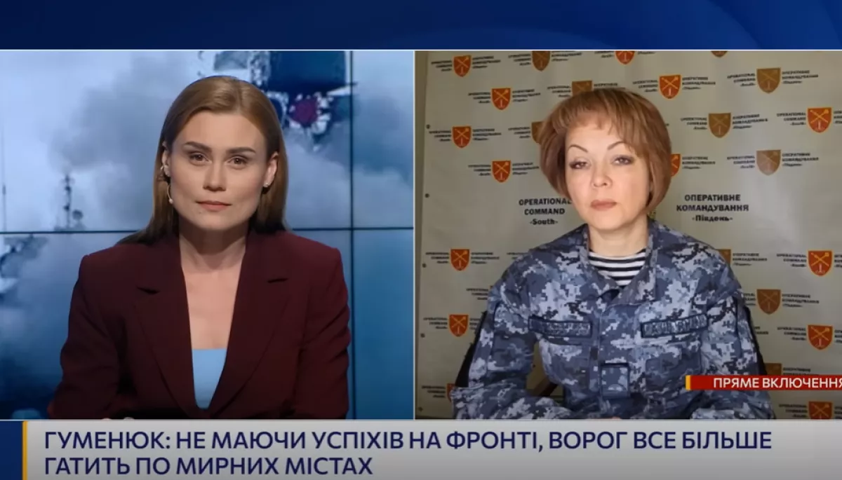 Обличчя марафону &laquo;Єдині новини&raquo; у березні 2023 року: кому давали слово найчастіше