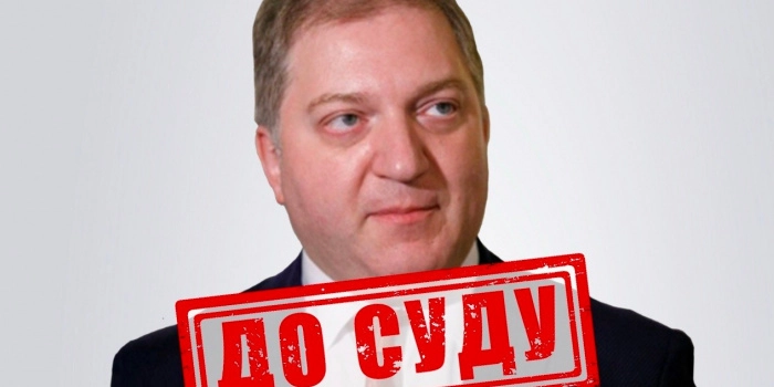 Справу екснардепа від «ОПЗЖ» Волошина передали до суду: йому загрожує 15 років тюрми за держзраду