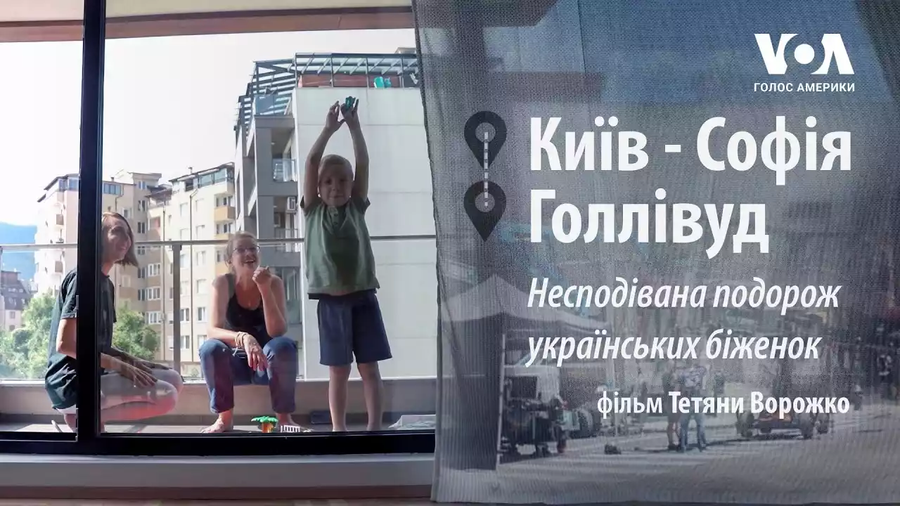Кінематограф рятує життя