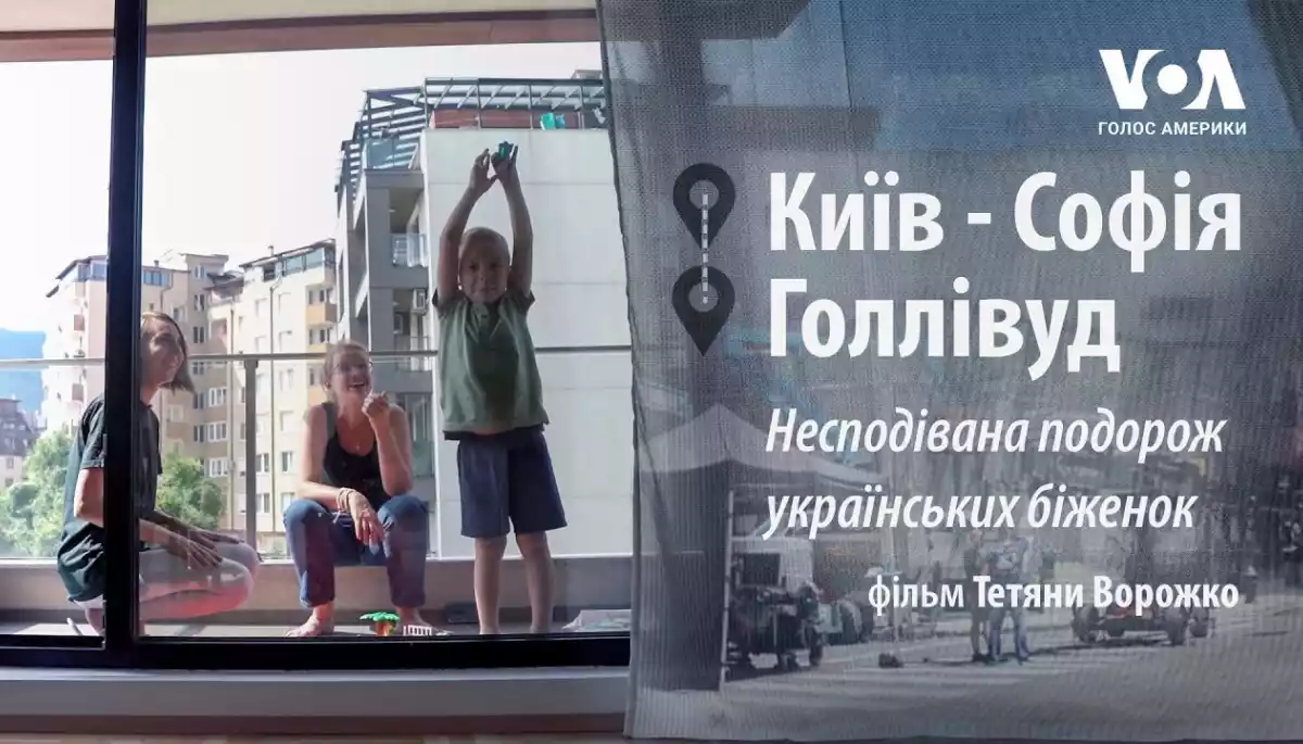 Кінематограф рятує життя