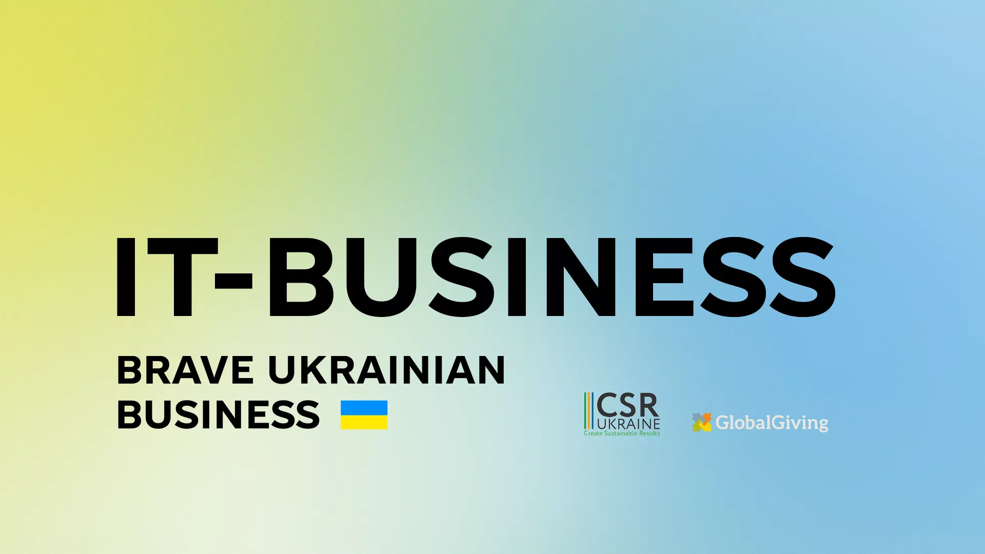 Сміливий український бізнес: CSR Ukraine запустив відеопроєкт про соціальну відповідальність під час війни