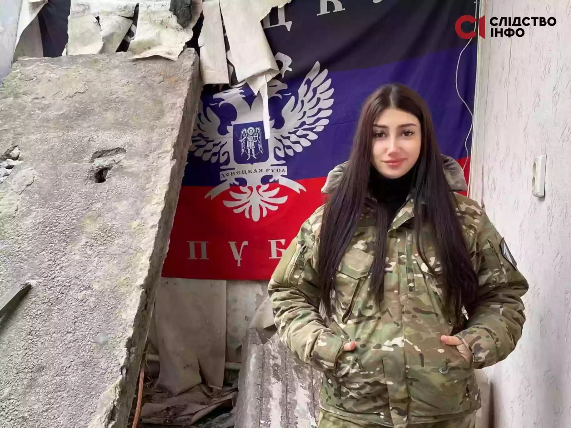 «Слідство.Інфо» встановило особу пропагандистки з Донеччини, яка служить в армії РФ