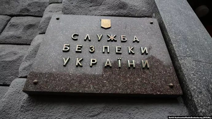 СБУ затримала в Харкові іноземного блогера, який заперечував злочини Росії