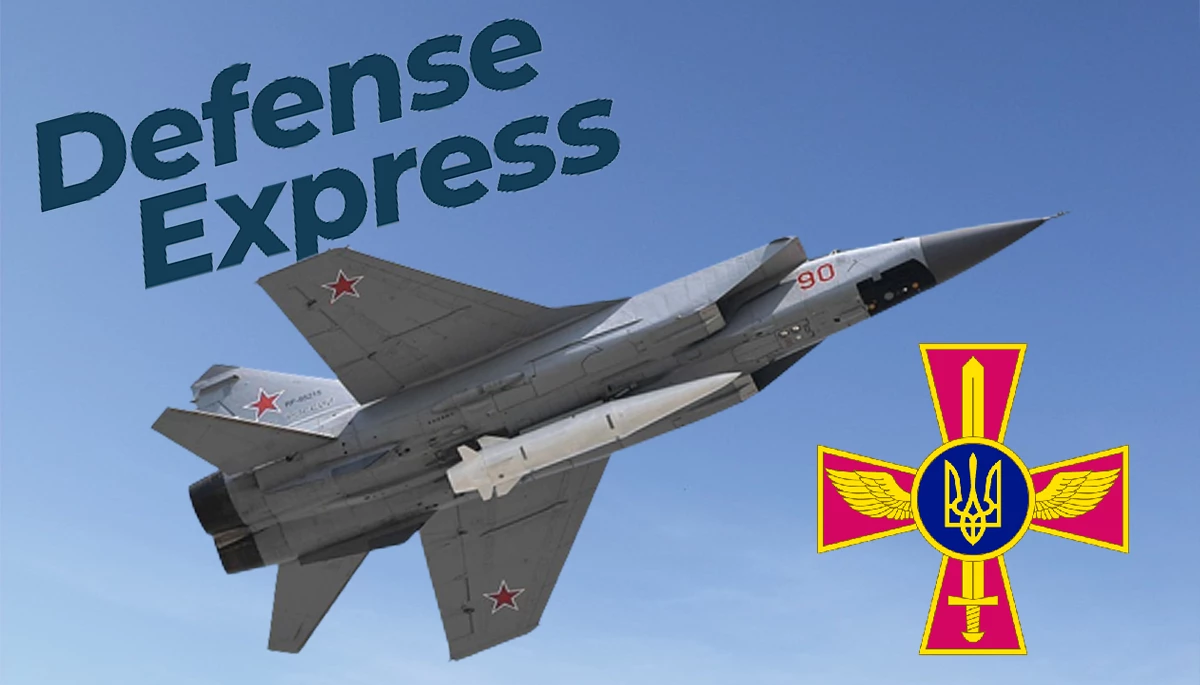 Defense Express про скандал із &laquo;Кинджалом&raquo;: Ми лише ідентифікували уламки на фото, все інше було відомо офіційно
