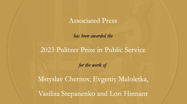 Українські журналісти Чернов, Малолєтка і Степаненко отримали Пулітцерівську премію за репортажі з Маріуполя
