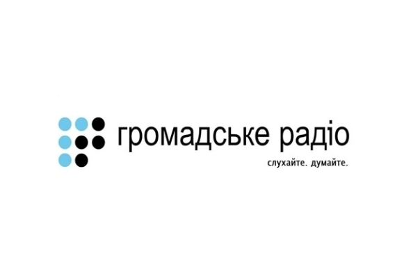 10 травня — пресконференція з командою проєкту «Програма #5488», який стартує на Громадському радіо