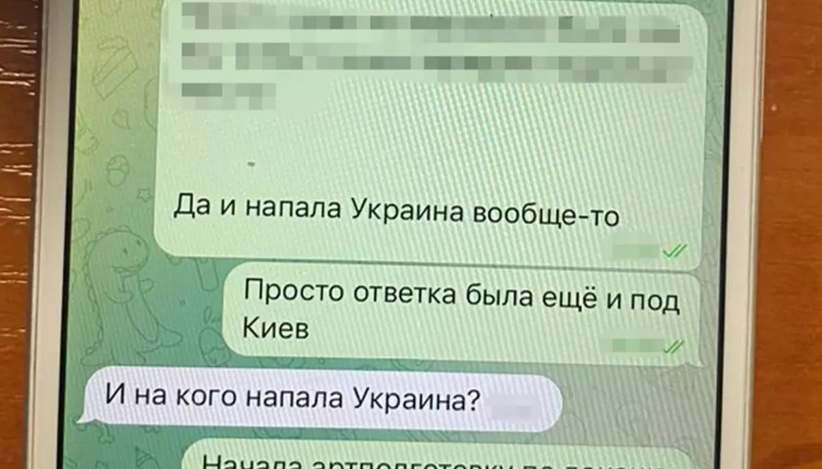 СБУ викрила в Києві соратника пропагандистки Тетяни Монтян