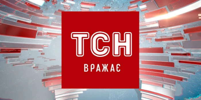 &laquo;МедіаЧек&raquo;: матеріал ТСН про заклик військових до Жеваго надати автівки є упередженим