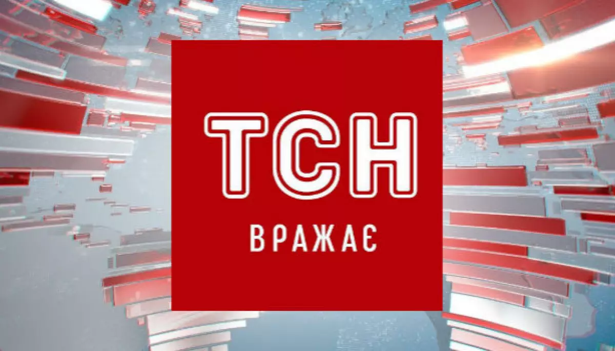 &laquo;МедіаЧек&raquo;: матеріал ТСН про заклик військових до Жеваго надати автівки є упередженим