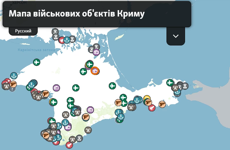 «Радіо Свобода» та «Крим.Реалії» опублікували інтерактивну мапу військових об'єктів Росії в окупованому Криму