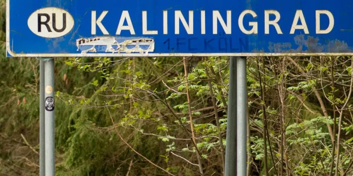 У Польщі &laquo;повернули історичну назву&raquo; російському Калінінграду