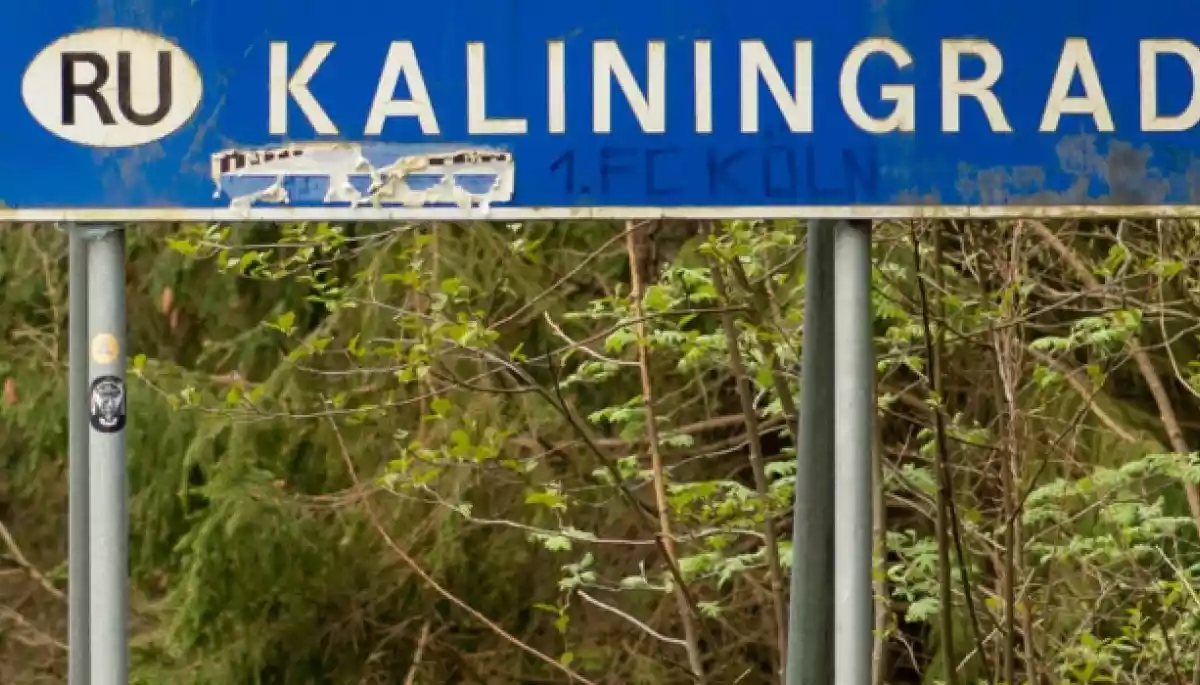 У Польщі &laquo;повернули історичну назву&raquo; російському Калінінграду
