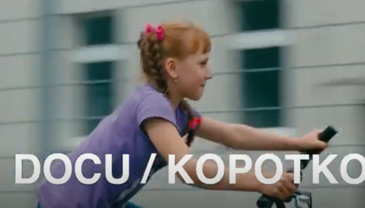 Docudays UA оголосив фільми конкурсної програми DOCU/КОРОТКО