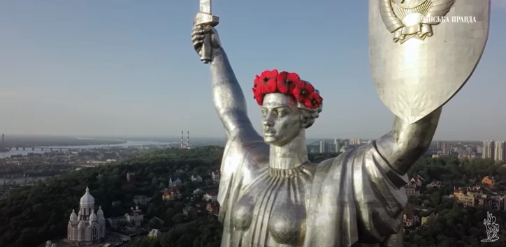 Заміна на щиті &laquo;Батьківщини-Матері&raquo; герба СРСР на тризуб коштуватиме держбюджету майже 40 млн грн