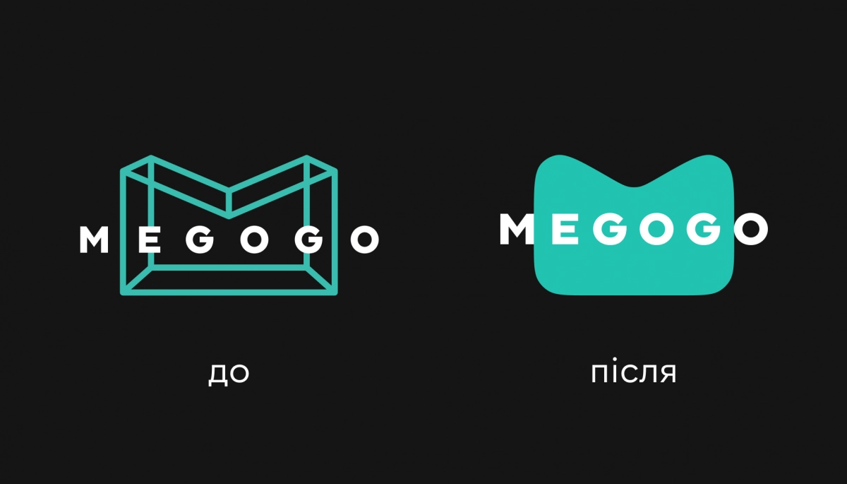 MEGOGO оновив айдентику: медіасервіс презентував новий логотип та шрифт