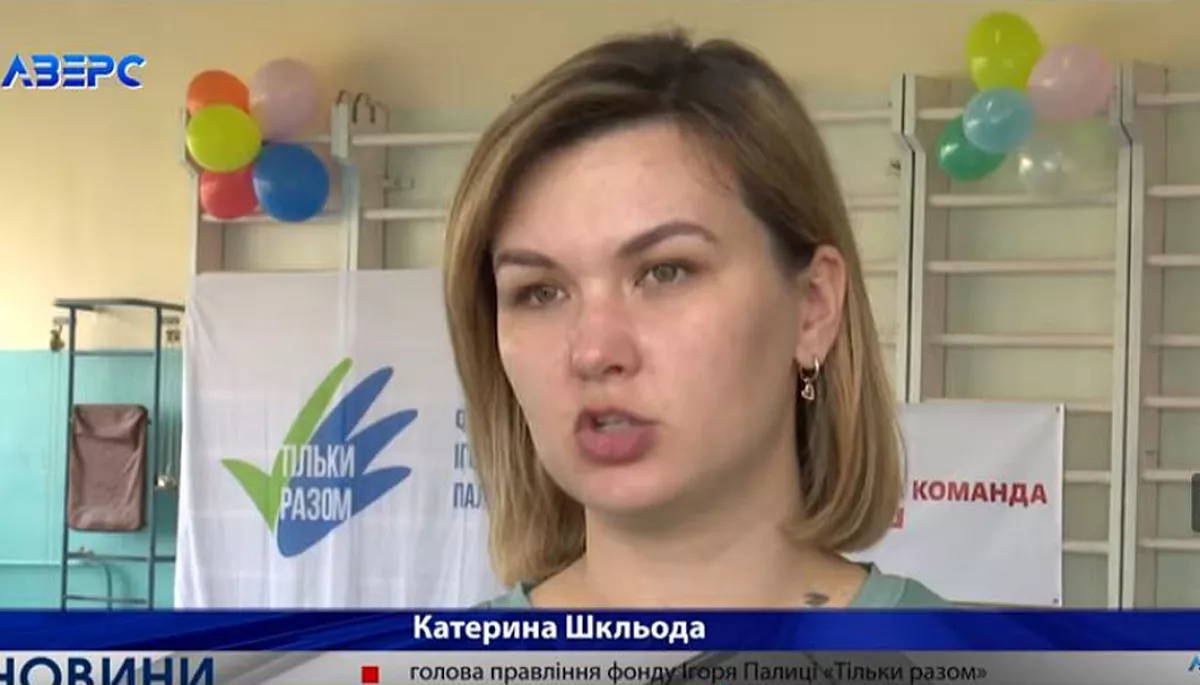 Волинський канал «Аверс» щодня піарить фонд Ігоря Палиці