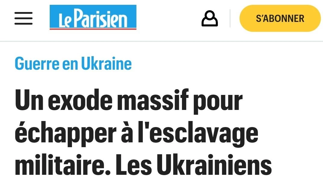 У Франції виявили фейкову сторінку газети Le Parisien з антиукраїнською пропагандою
