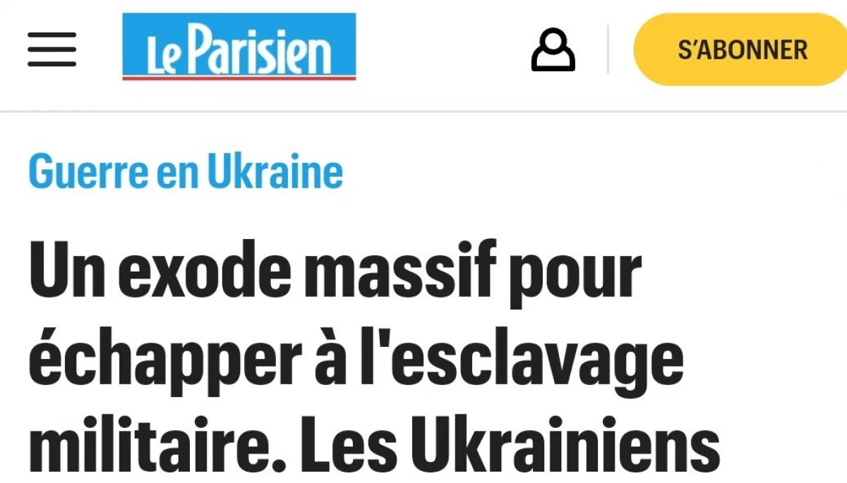 У Франції виявили фейкову сторінку газети Le Parisien з антиукраїнською пропагандою