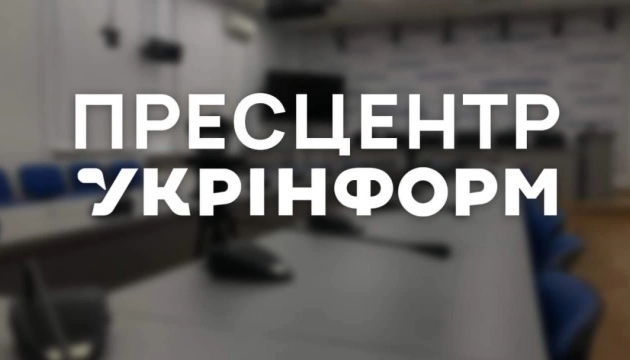 17 травня &mdash; пресконференція &laquo;Підсумки роботи "Репортерів без кордонів" в Україні&raquo;