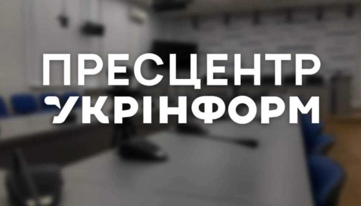 17 травня &mdash; пресконференція &laquo;Підсумки роботи "Репортерів без кордонів" в Україні&raquo;