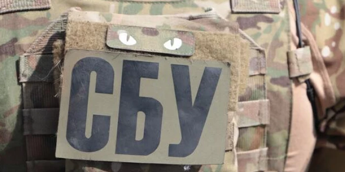 У Хмельницькому вручили підозру росіянці, яка прославляла вторгнення та воєнні злочини РФ