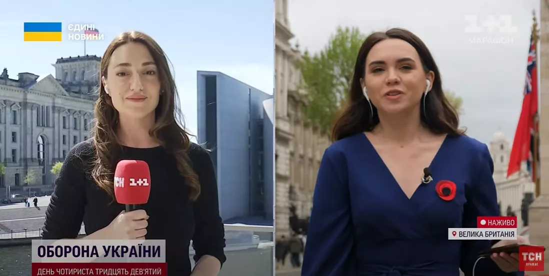 Моніторинг спільного телемарафону &laquo;Єдині новини&raquo; за 8-9 травня 2023 року