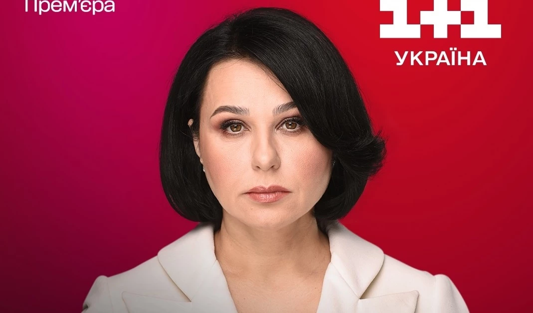 На каналі «1+1 Україна» покажуть премʼєру нового проєкту «Мосейчук+»