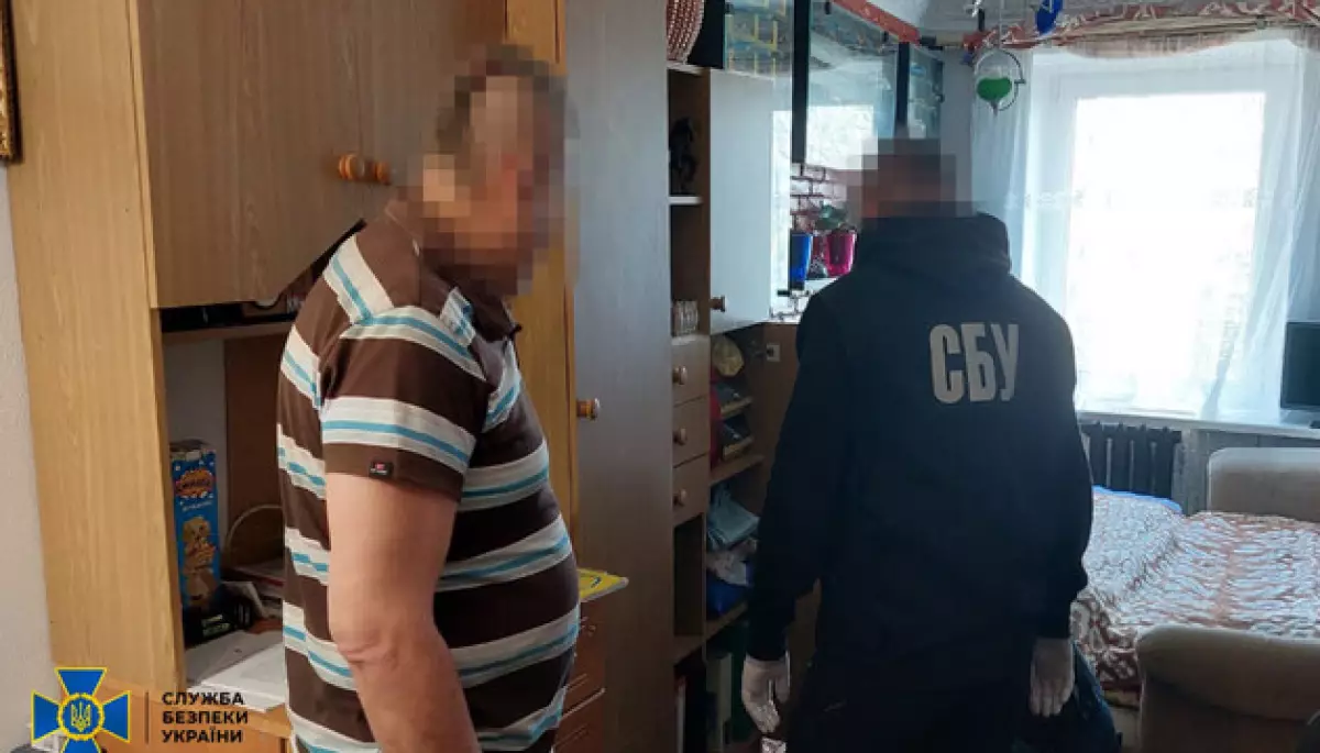 СБУ затримала у Полтаві чоловіка, який закликав до насильницького захоплення державної влади в Україні