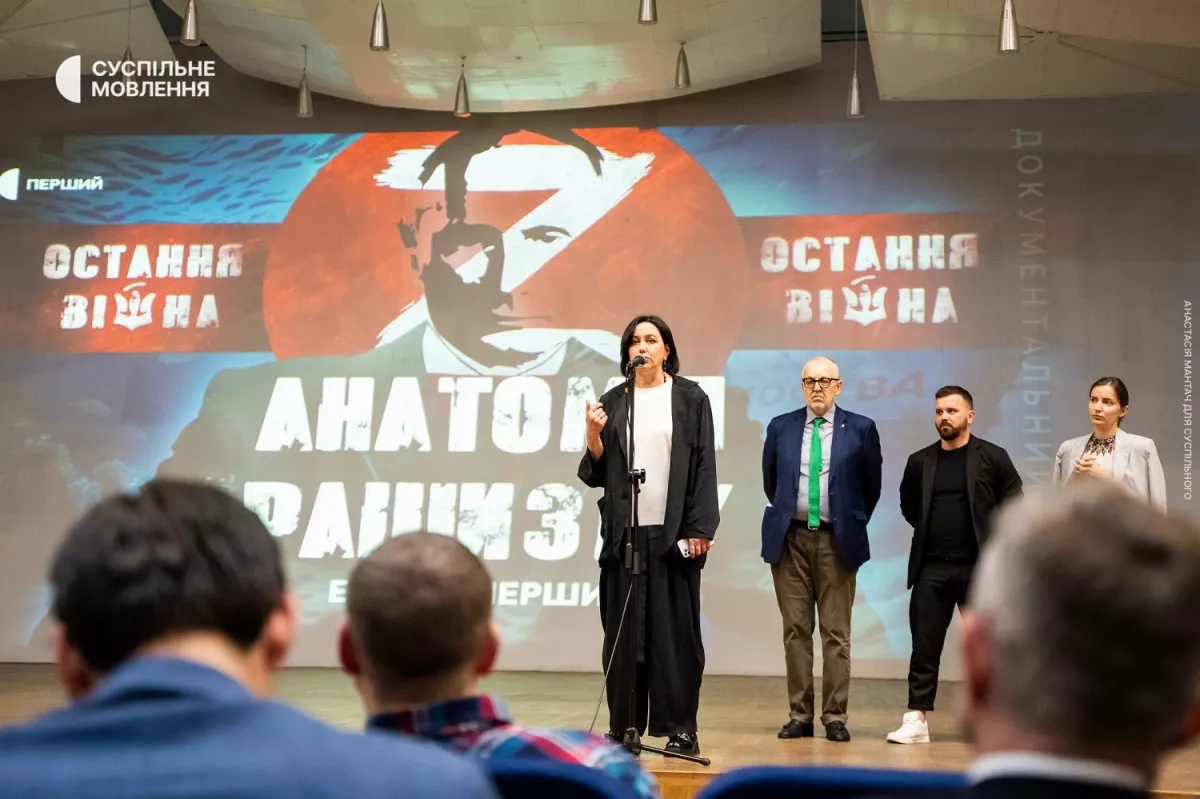 Розтин рашизму мовою ворожнечі