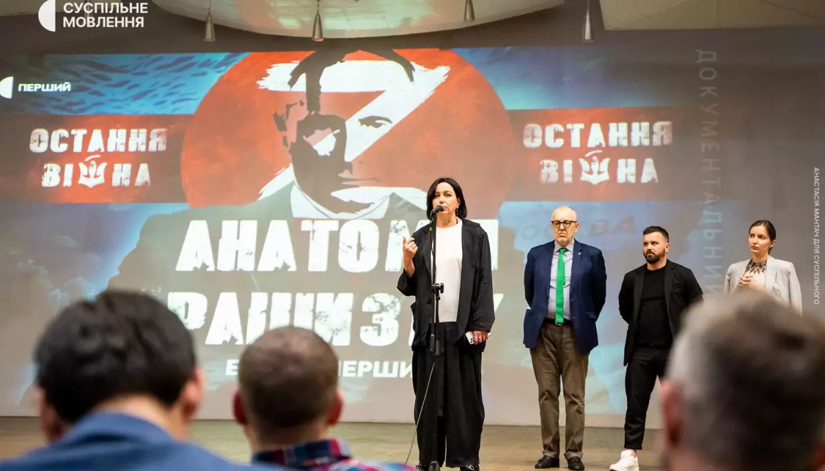 Розтин рашизму мовою ворожнечі Розтин рашизму мовою ворожнечі