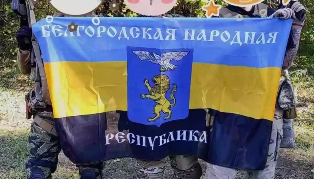 ISW: Події в Бєлгородській області викликали в російському інформпросторі &laquo;паніку та неузгодженість&raquo;
