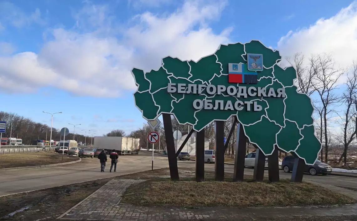 Розвідка Британії: Росія використає події в Бєлгородській області для просування наративу про &laquo;жертву війни&raquo;