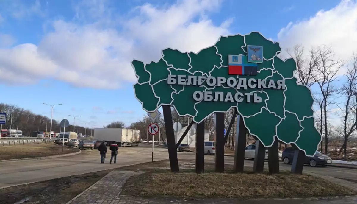 Розвідка Британії: Росія використає події в Бєлгородській області для просування наративу про «жертву війни»