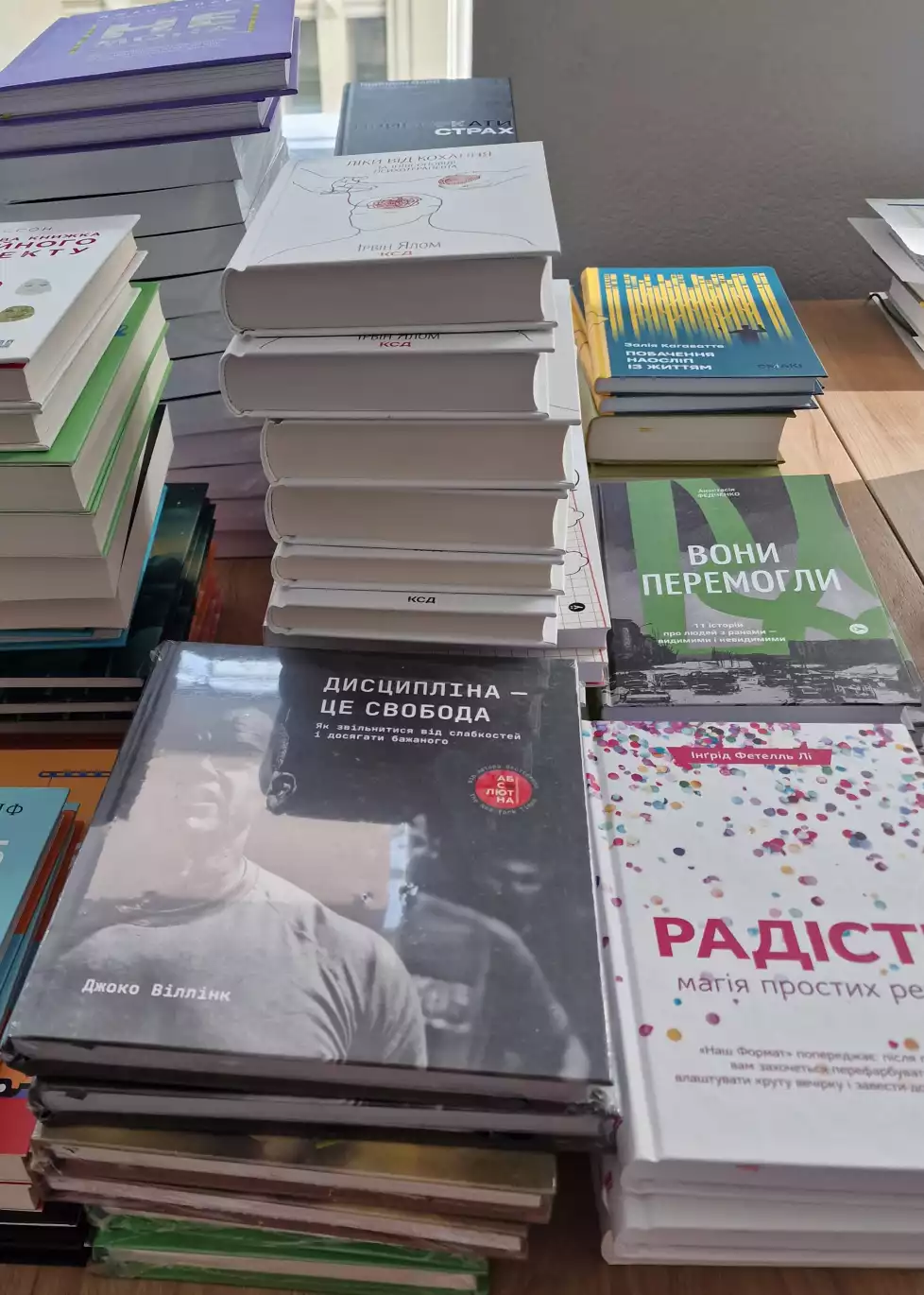 Yakaboo і DoLadu: Разом для відновлення ментального здоров&rsquo;я захисників України