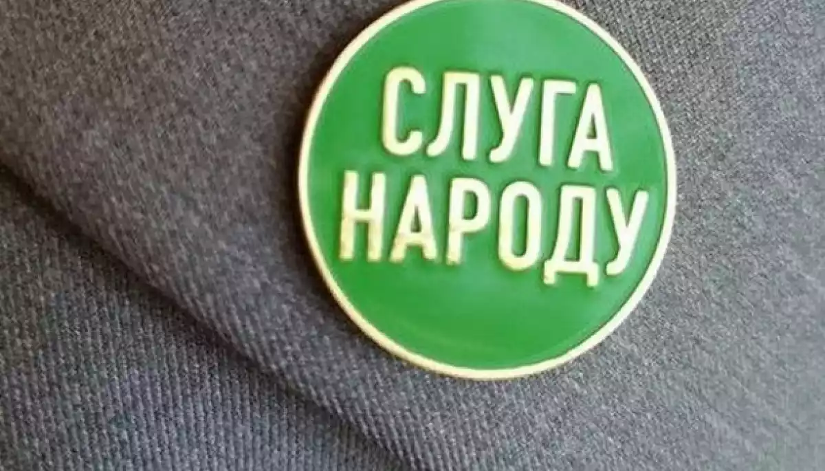 НАЗК виявило підставних осіб у фінансуванні партії «Слуга народу»